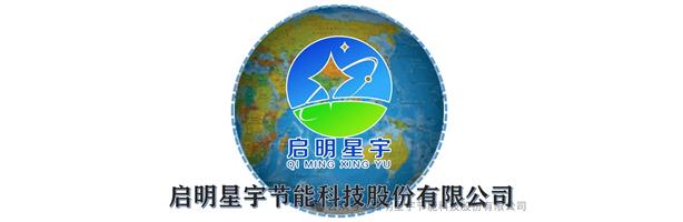 杭州熱電企業(yè)節(jié)能增效與新環(huán)保設(shè)備交流研討會(huì)